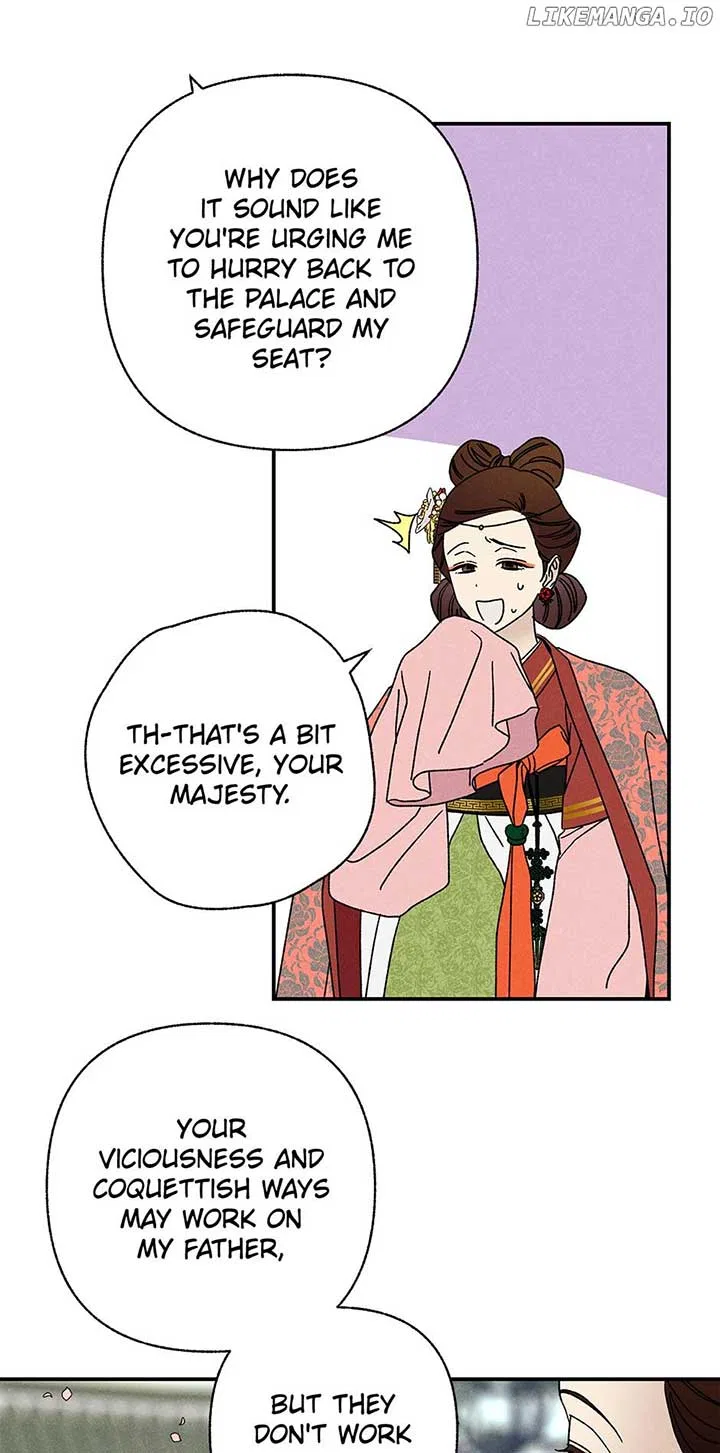 Royal Marriage (2024) Chapter 26 – Page 18