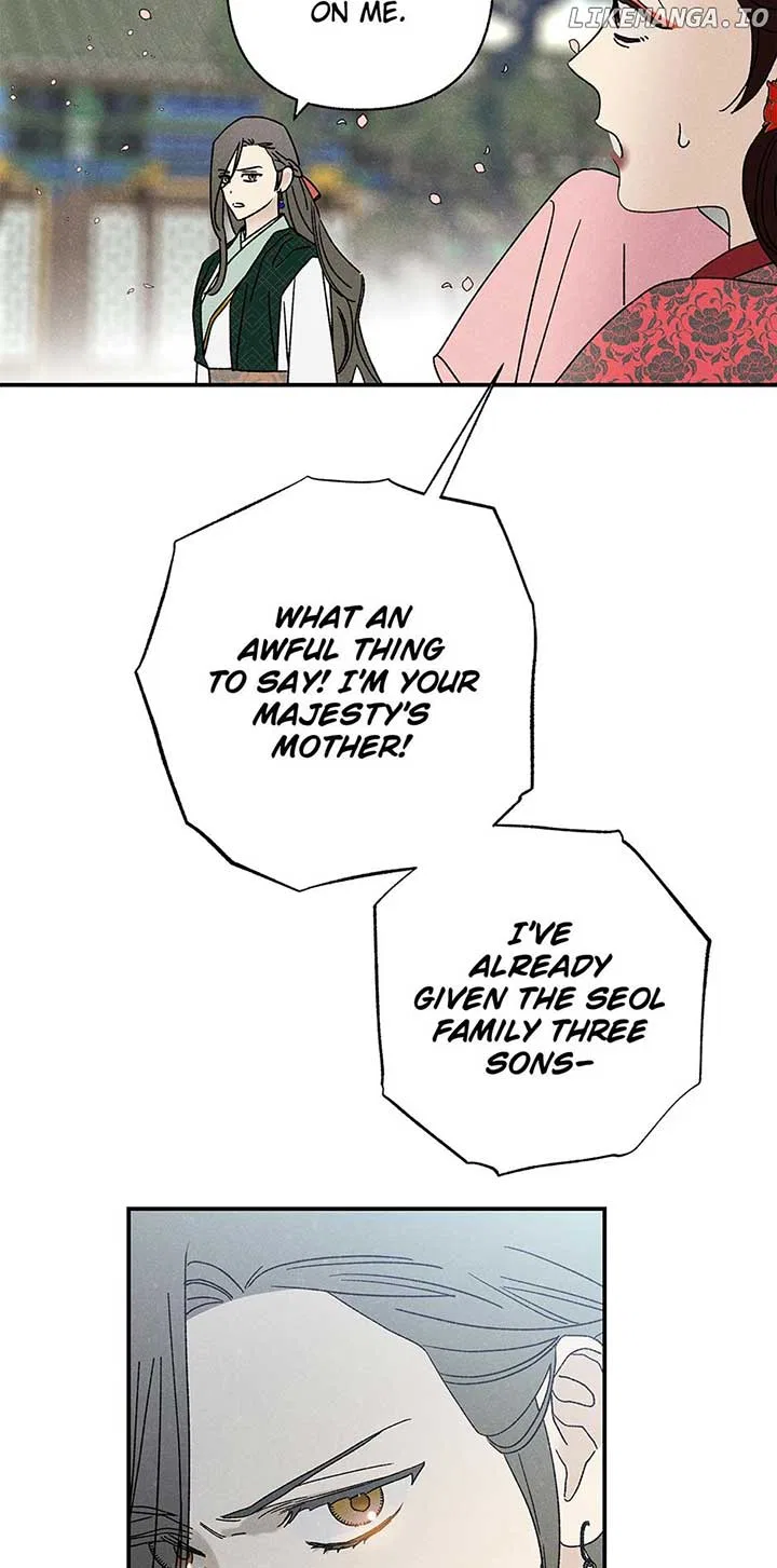 Royal Marriage (2024) Chapter 26 – Page 19