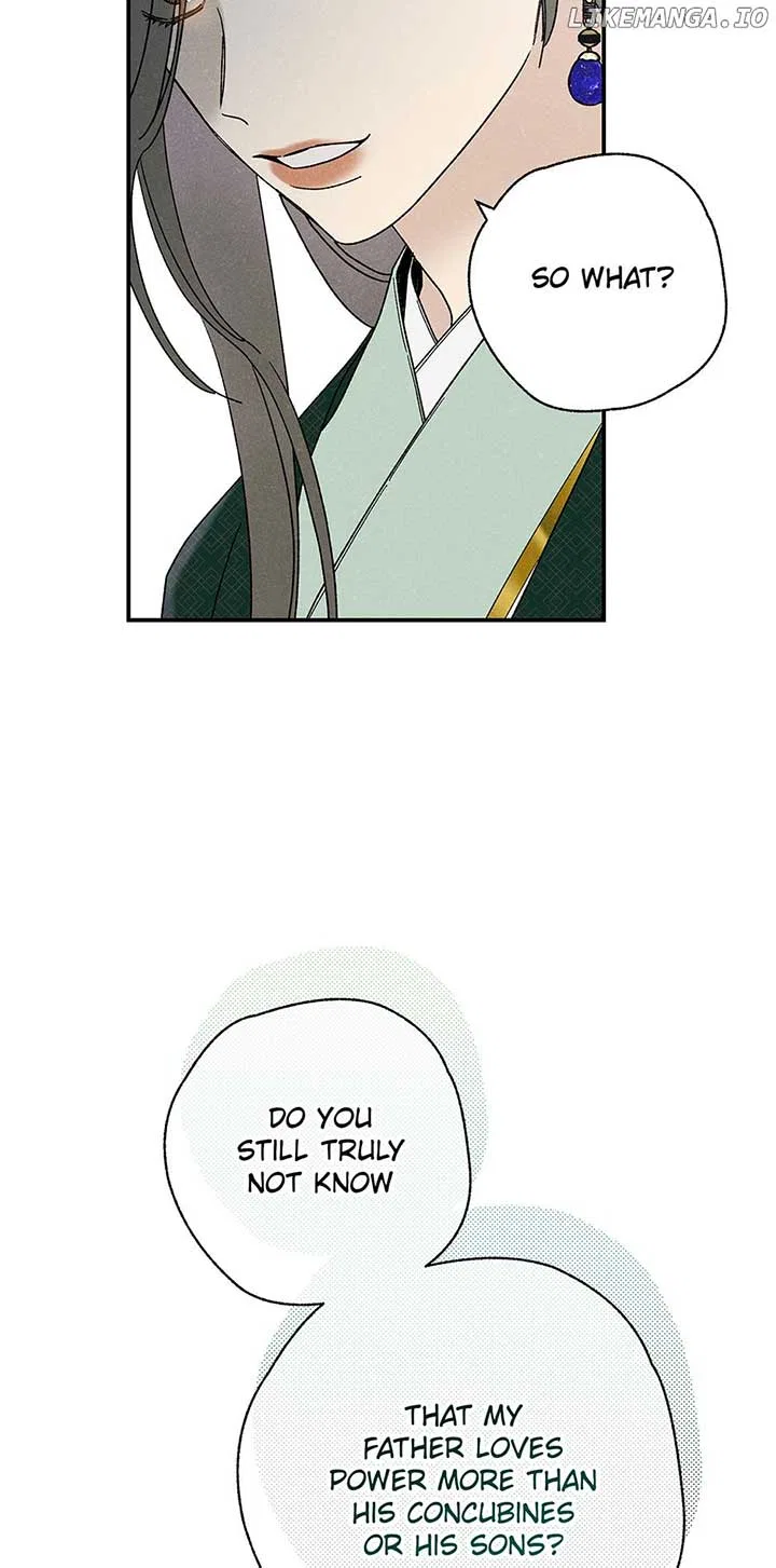 Royal Marriage (2024) Chapter 26 – Page 20