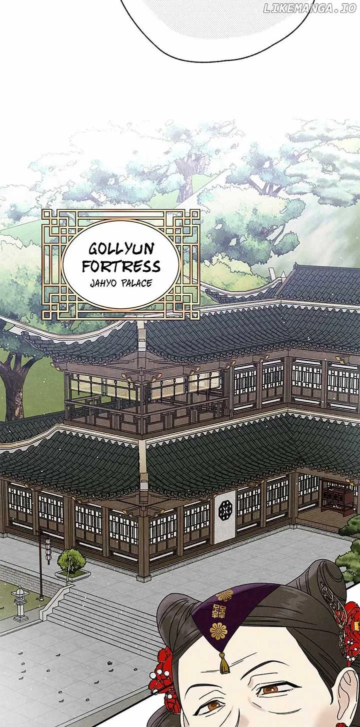 Royal Marriage (2024) Chapter 26 – Page 21