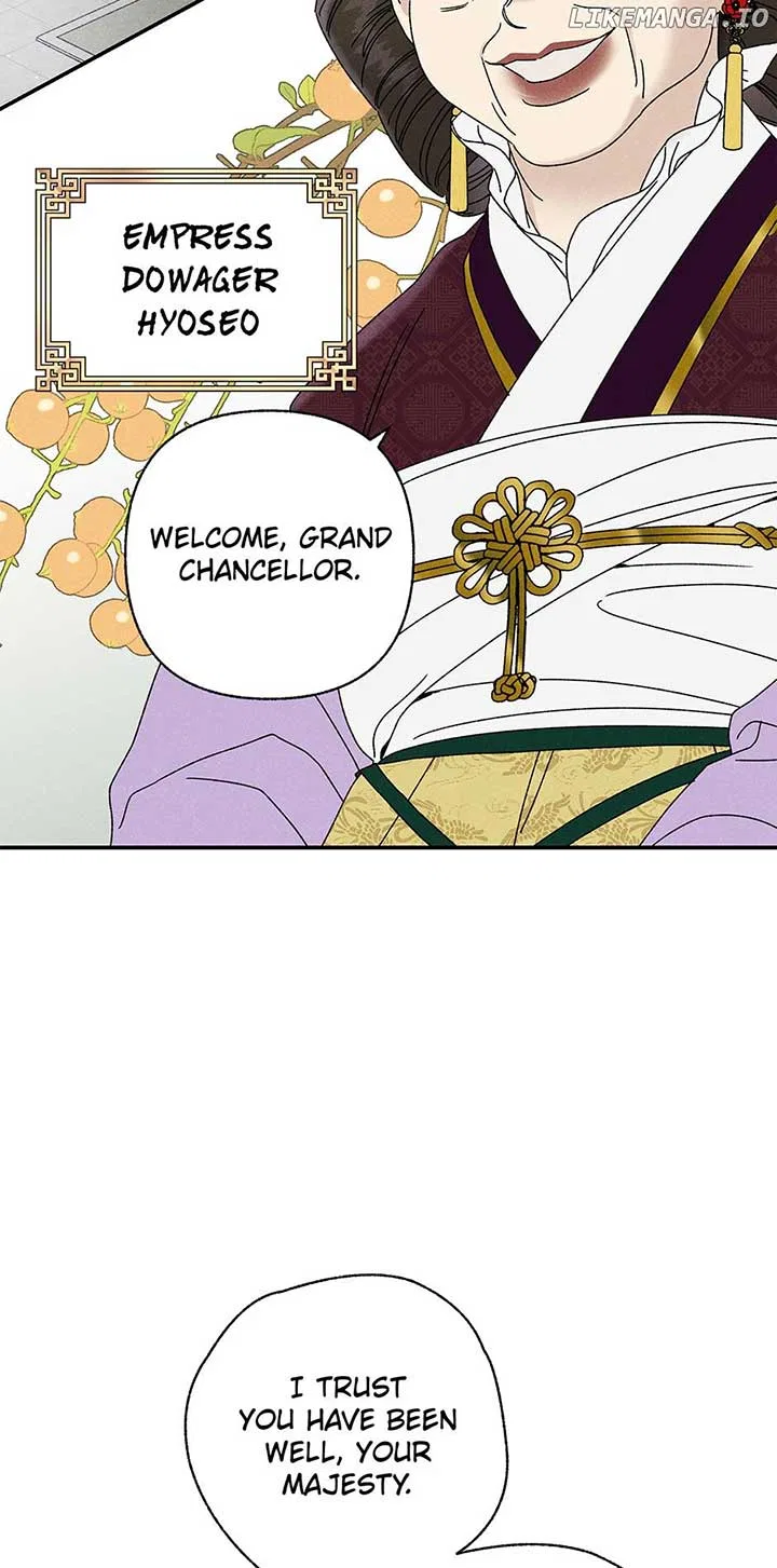 Royal Marriage (2024) Chapter 26 – Page 22