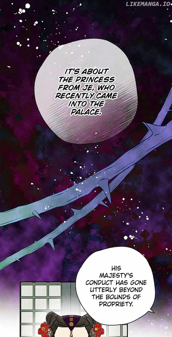 Royal Marriage (2024) Chapter 26 – Page 27