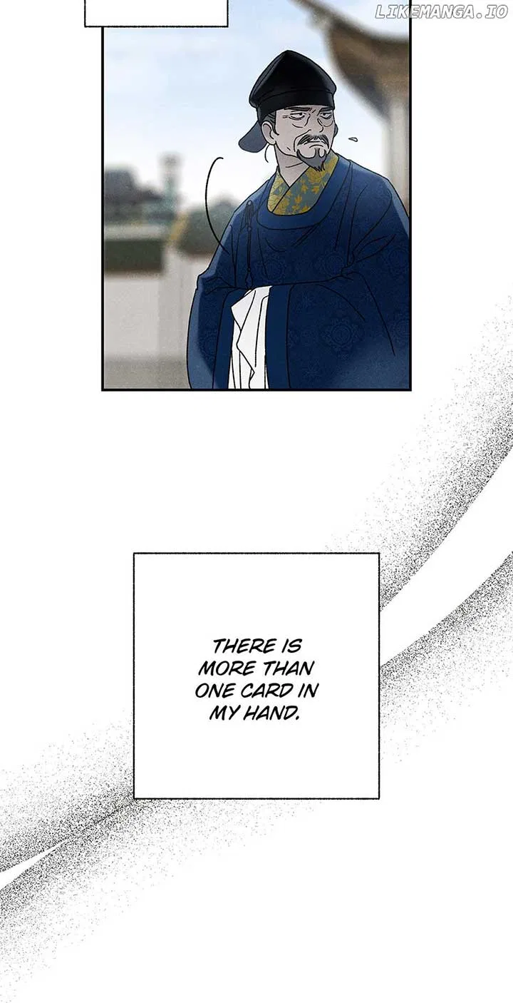 Royal Marriage (2024) Chapter 26 – Page 33