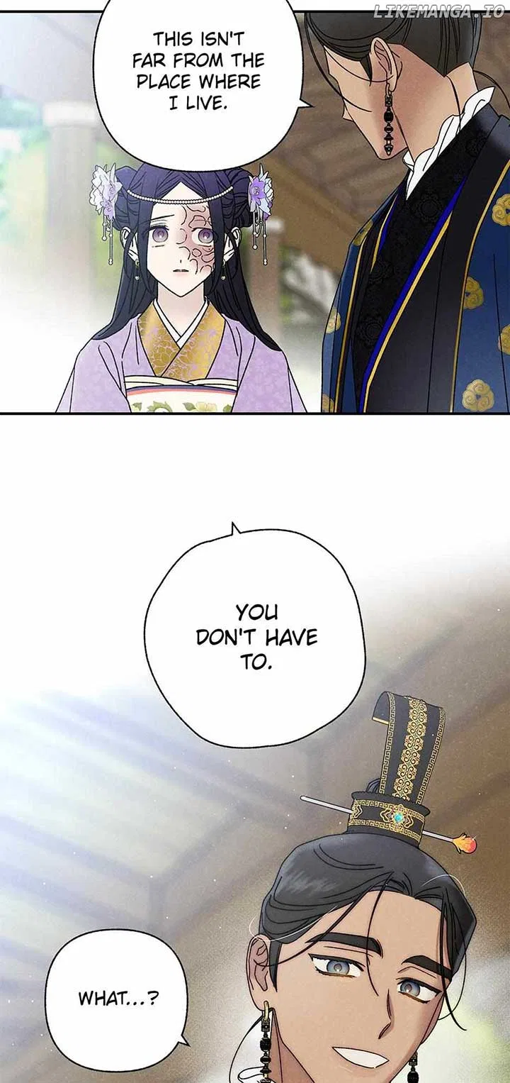 Royal Marriage (2024) Chapter 26 – Page 37