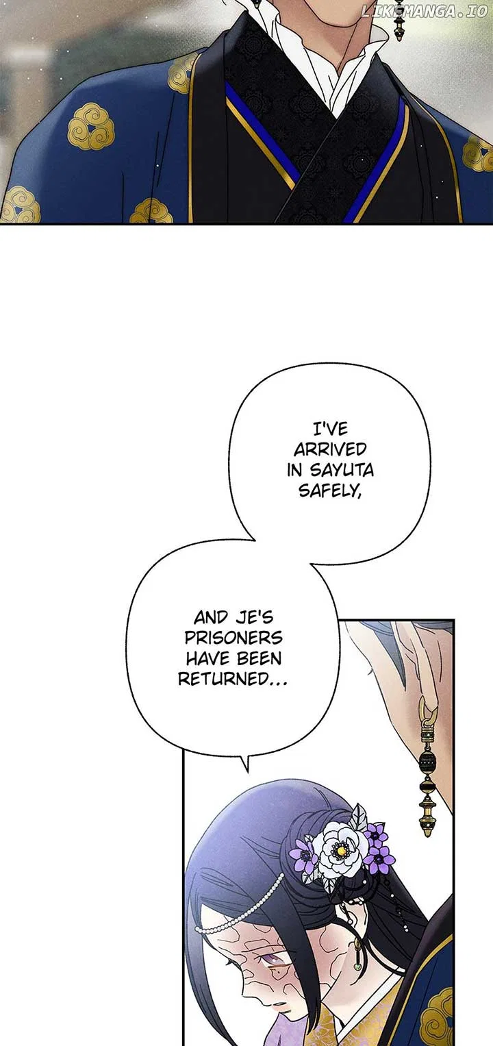 Royal Marriage (2024) Chapter 26 – Page 38