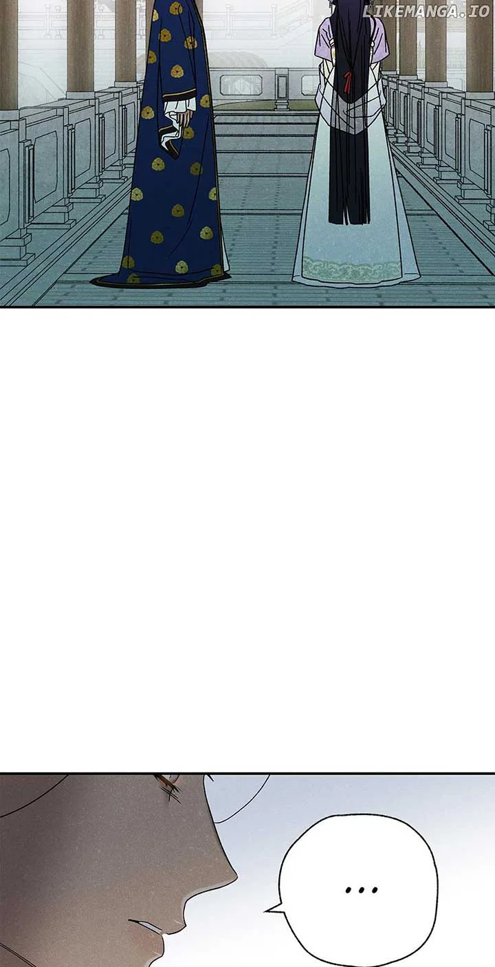 Royal Marriage (2024) Chapter 26 – Page 42