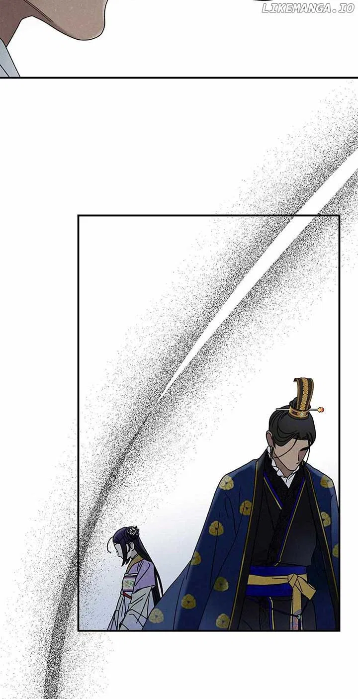 Royal Marriage (2024) Chapter 26 – Page 43