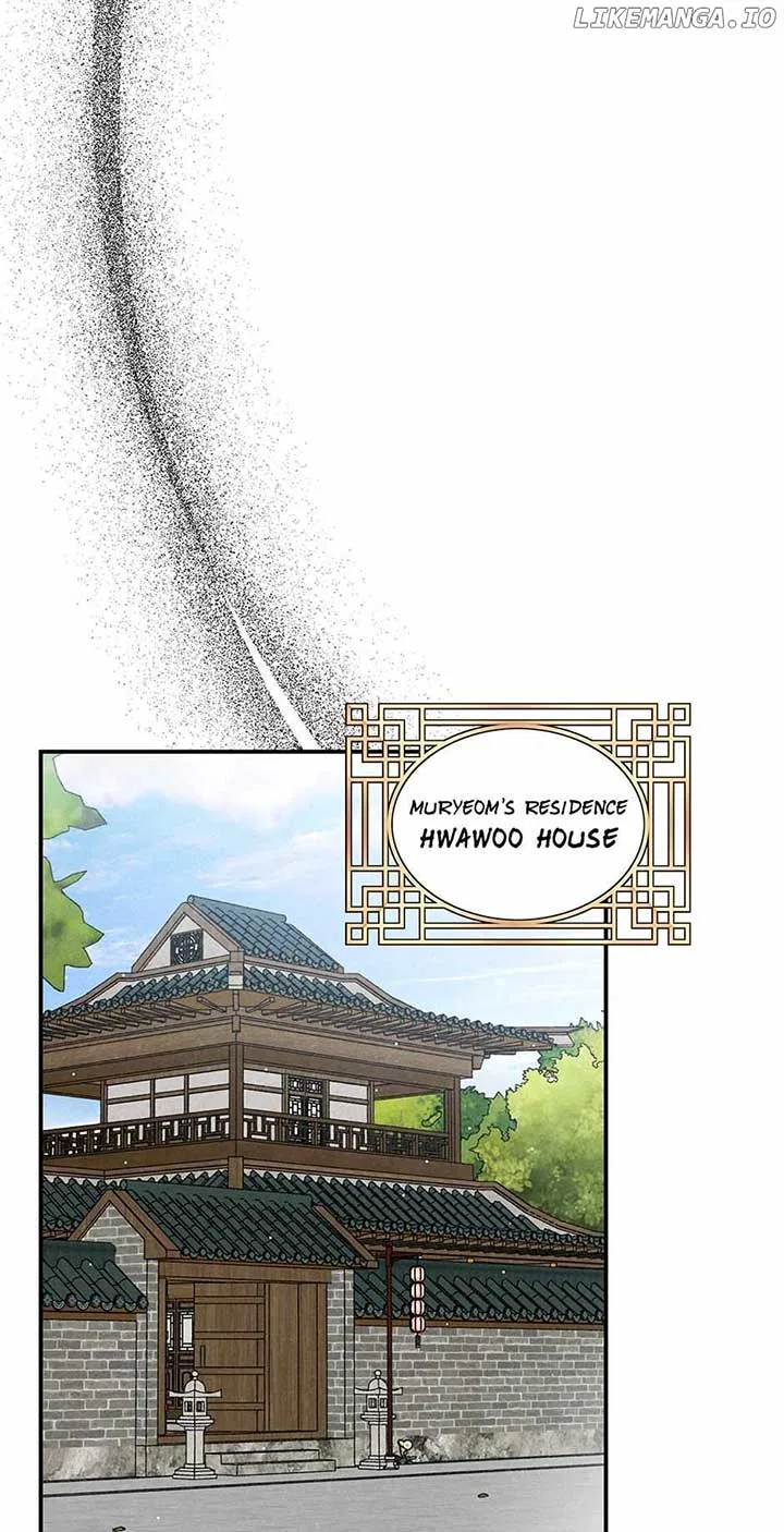 Royal Marriage (2024) Chapter 26 – Page 44