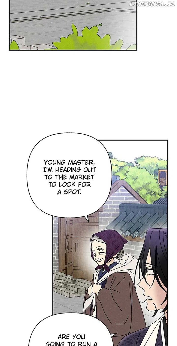 Royal Marriage (2024) Chapter 26 – Page 45