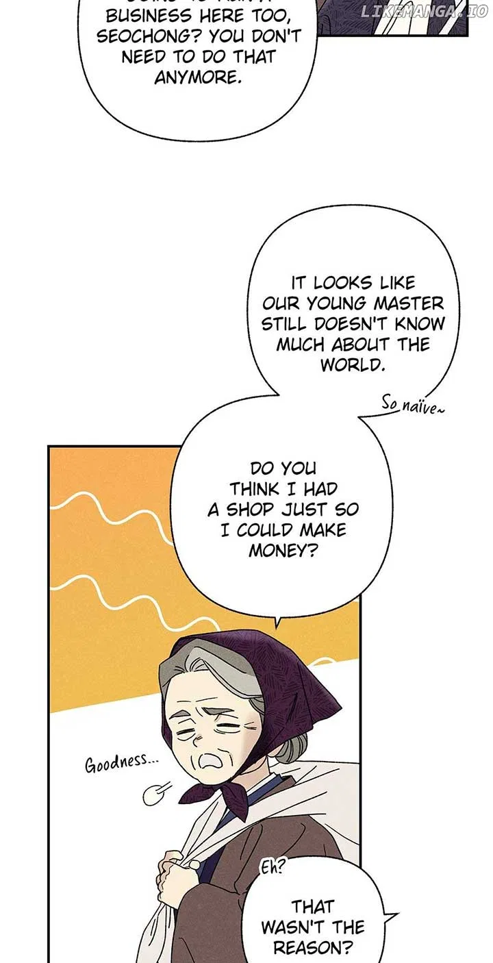 Royal Marriage (2024) Chapter 26 – Page 46