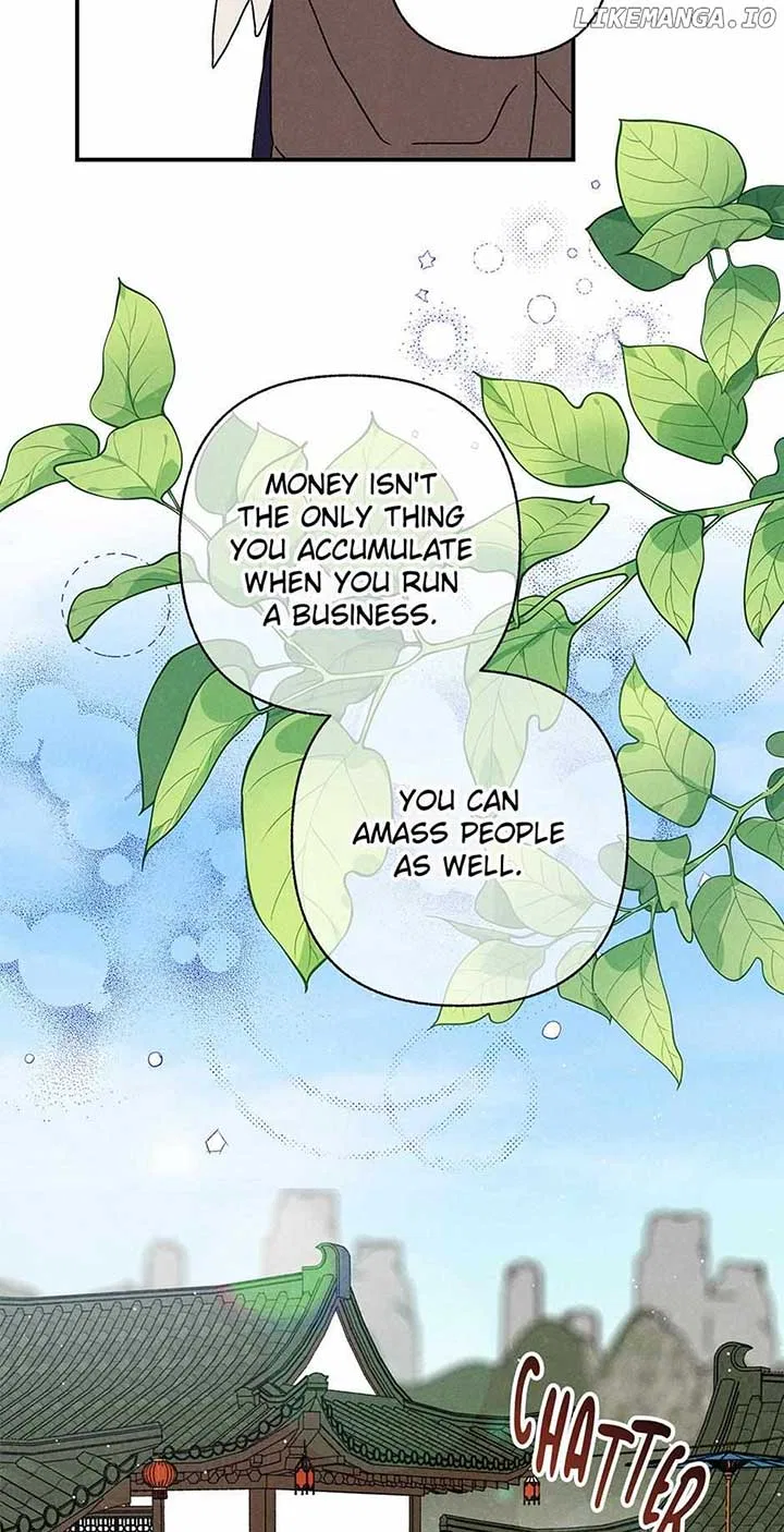 Royal Marriage (2024) Chapter 26 – Page 47