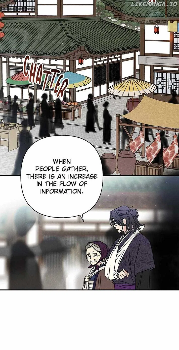 Royal Marriage (2024) Chapter 26 – Page 48