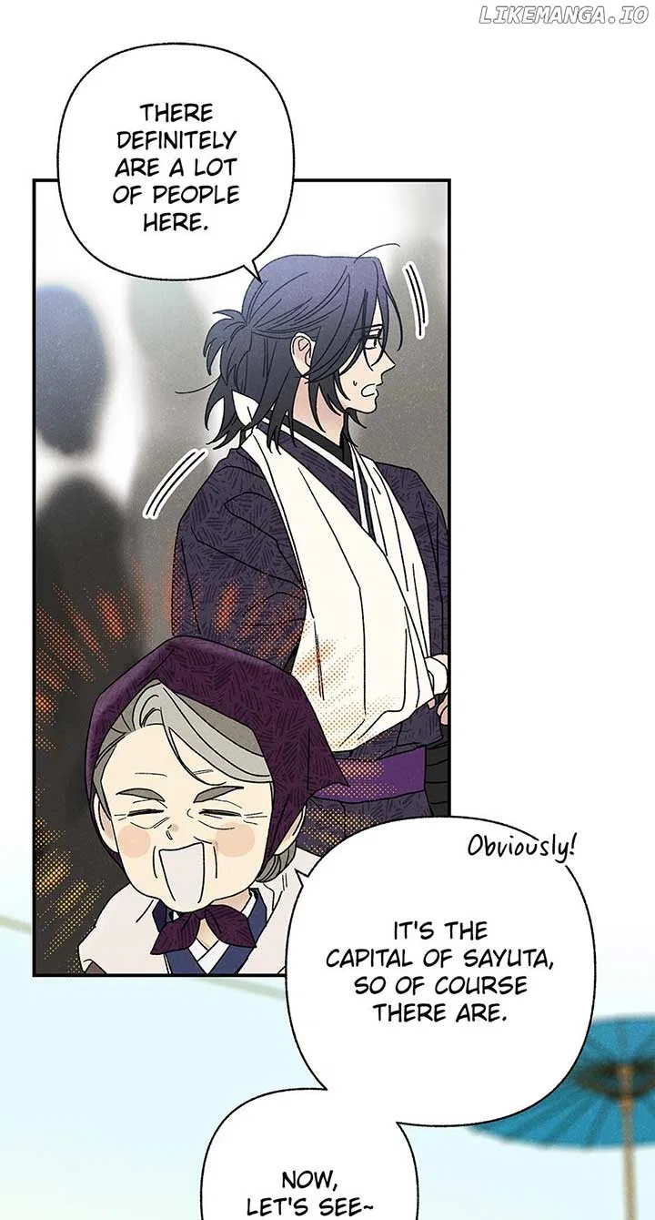 Royal Marriage (2024) Chapter 26 – Page 49