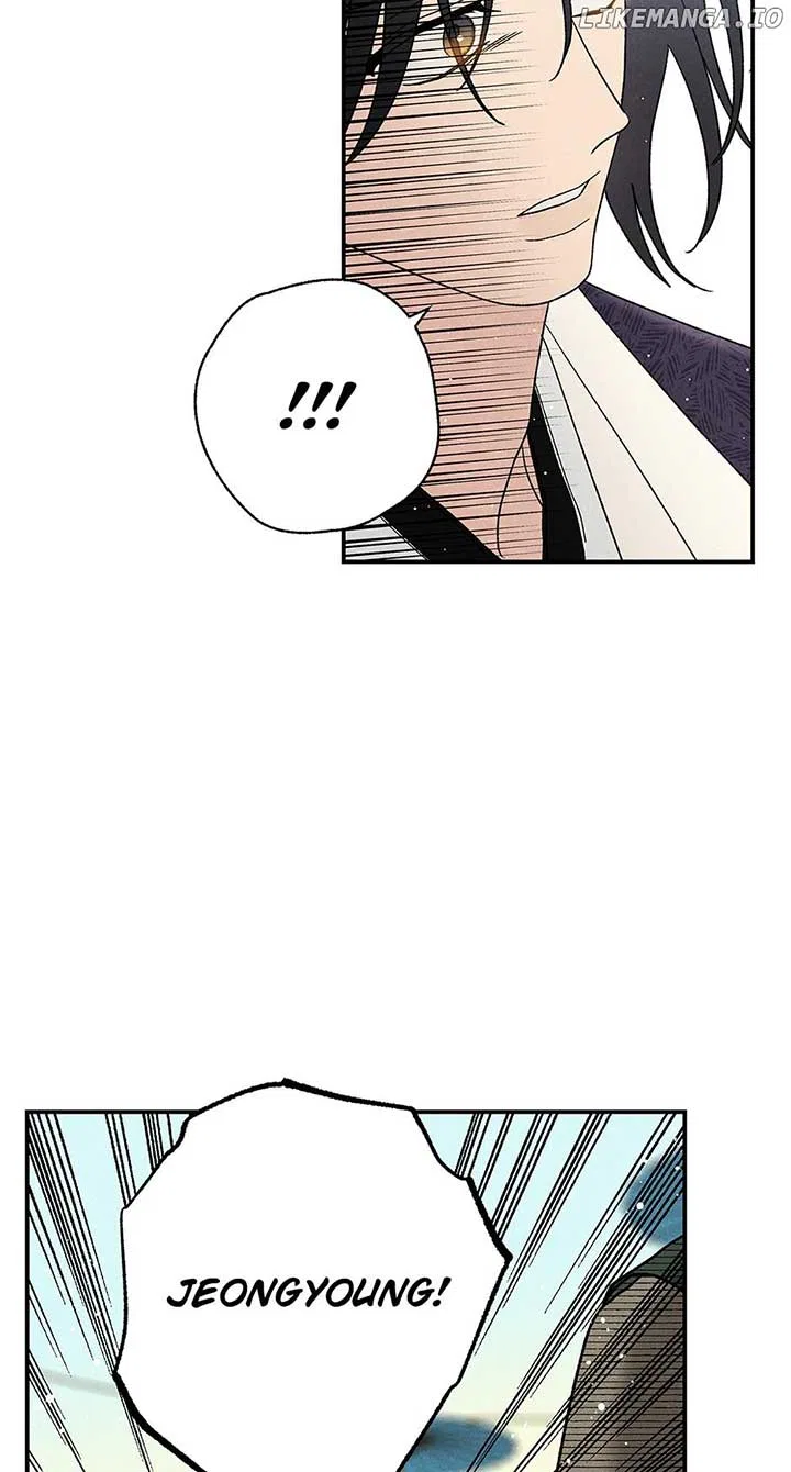 Royal Marriage (2024) Chapter 26 – Page 51