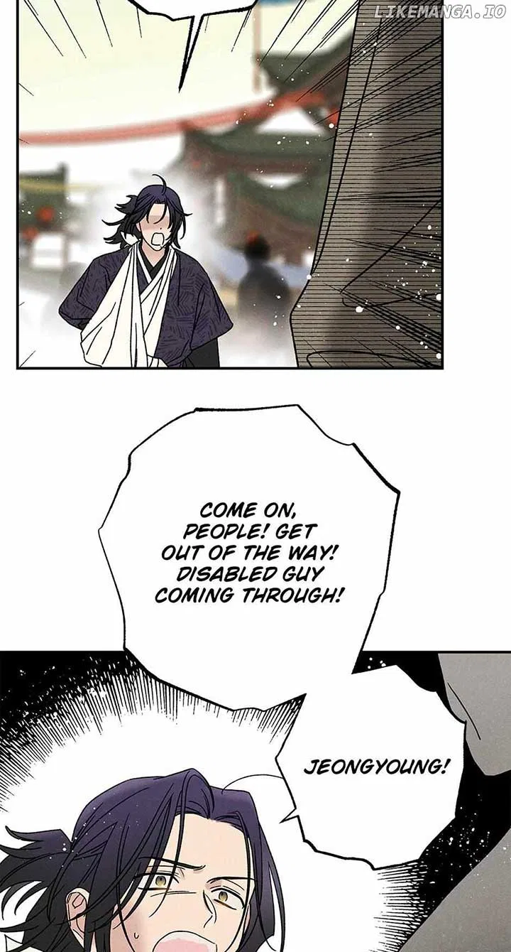 Royal Marriage (2024) Chapter 26 – Page 52