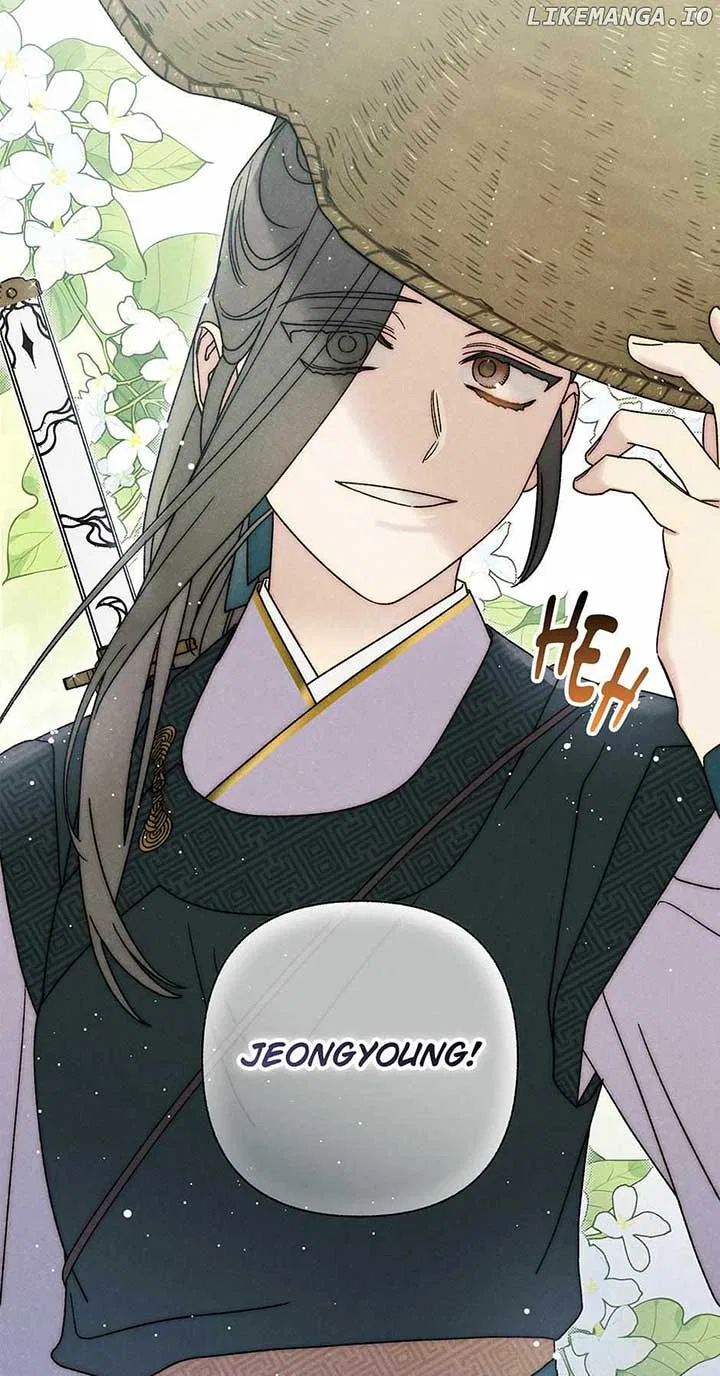 Royal Marriage (2024) Chapter 26 – Page 59