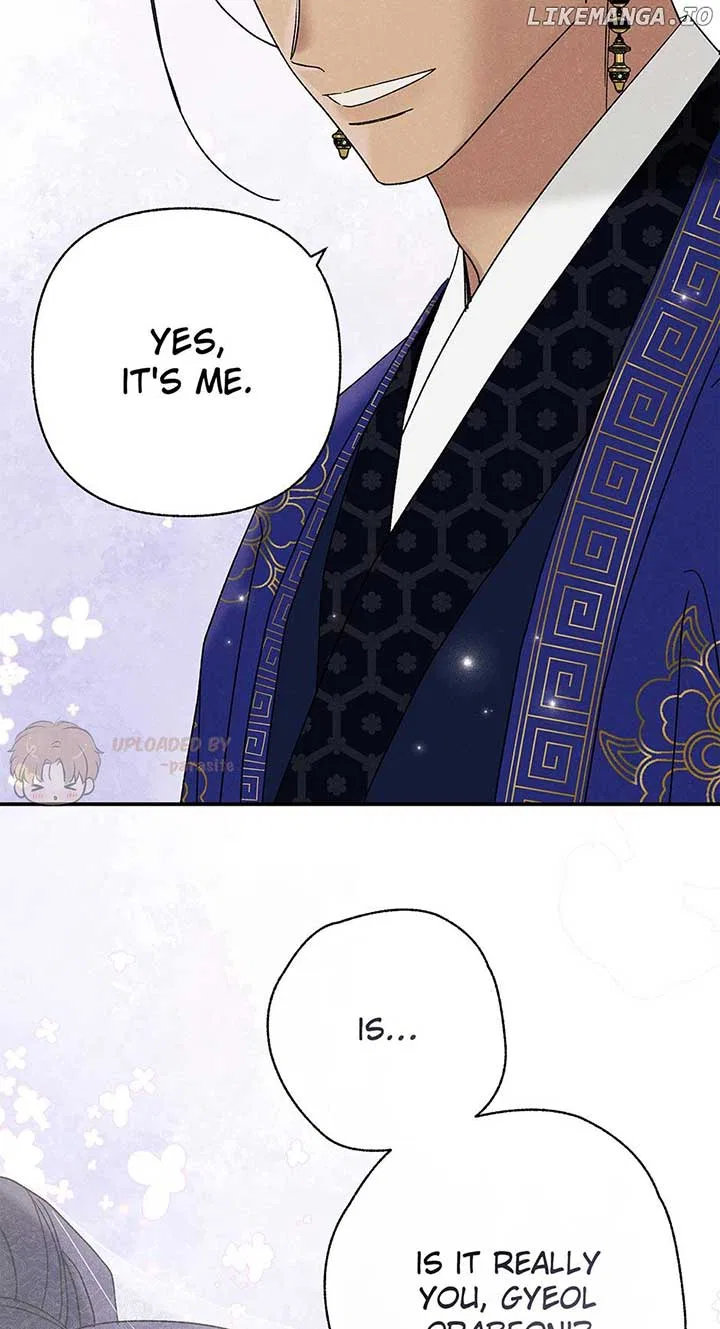Royal Marriage (2024) Chapter 25 – Page 2