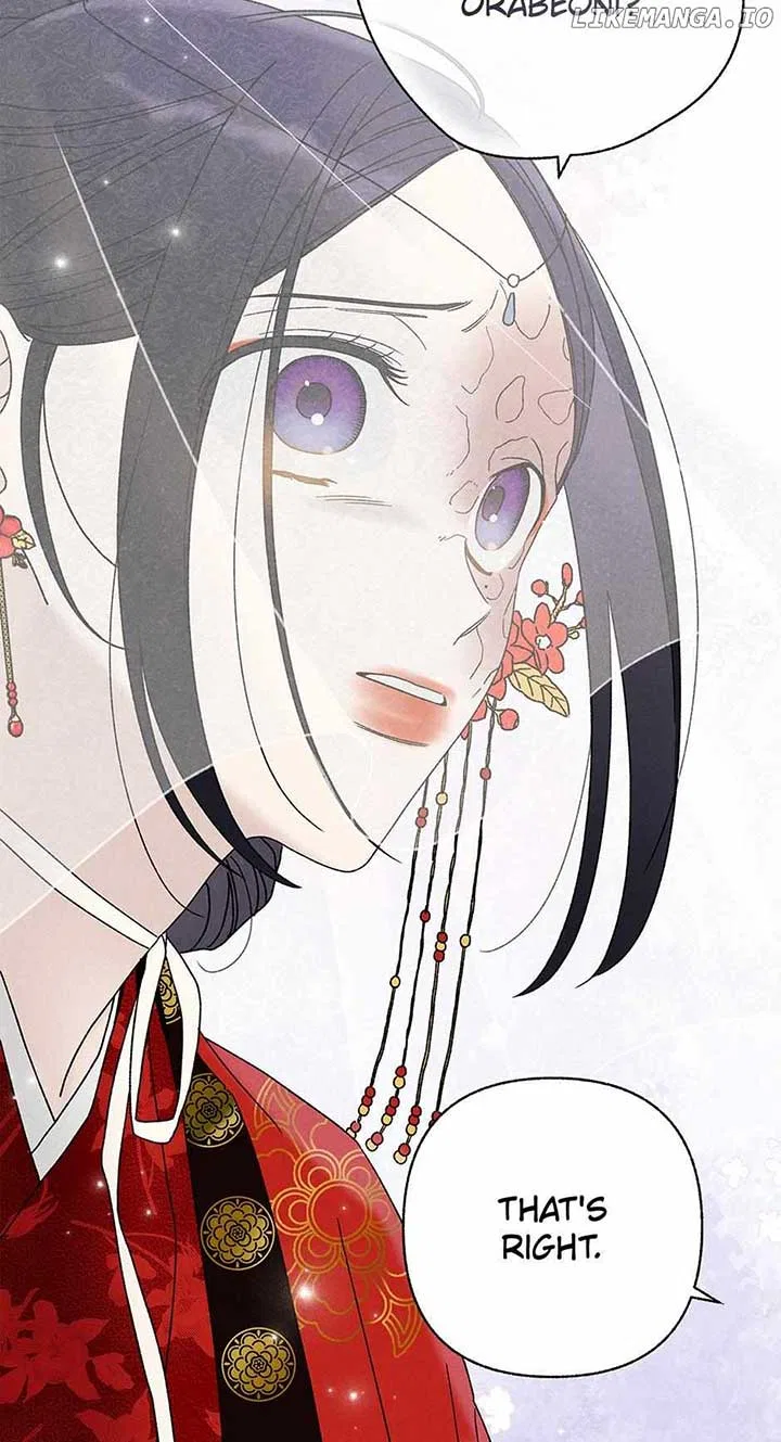Royal Marriage (2024) Chapter 25 – Page 3