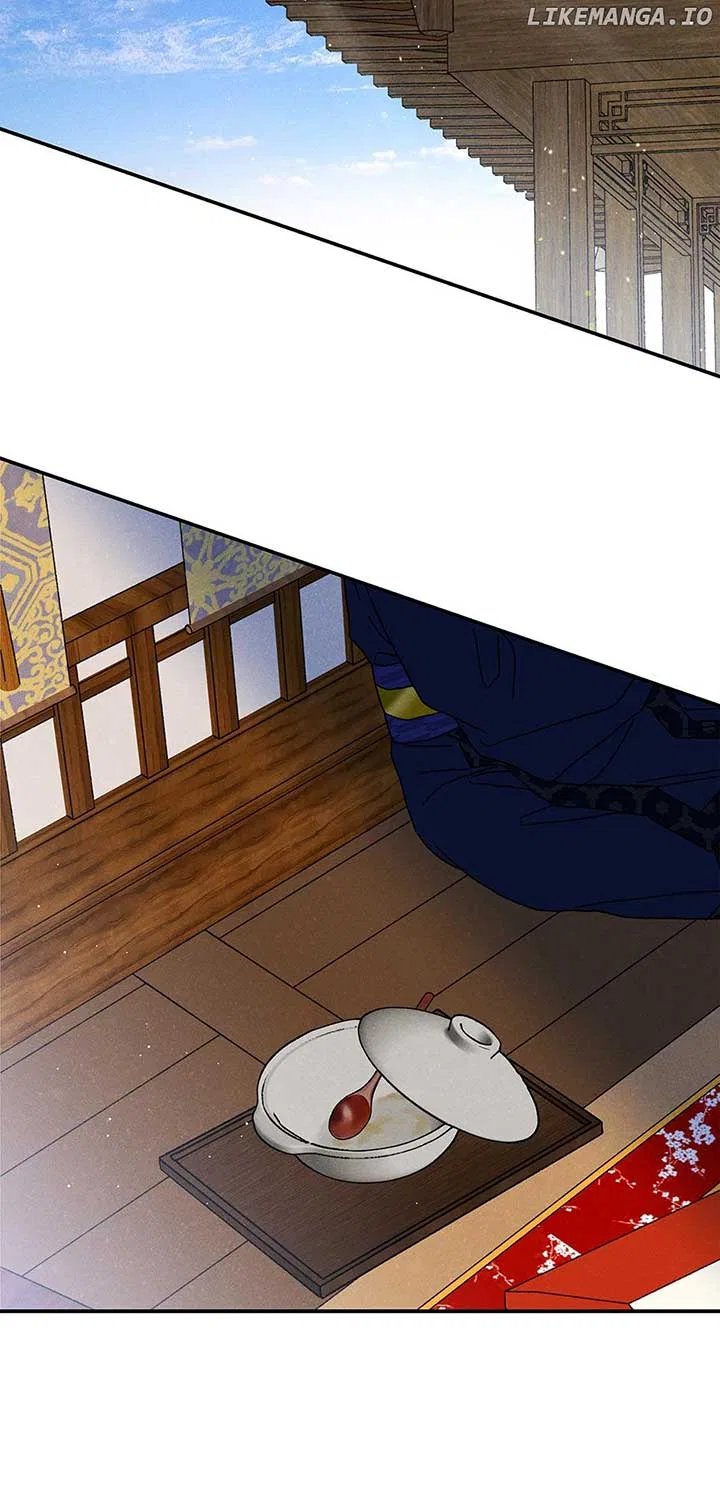 Royal Marriage (2024) Chapter 25 – Page 12