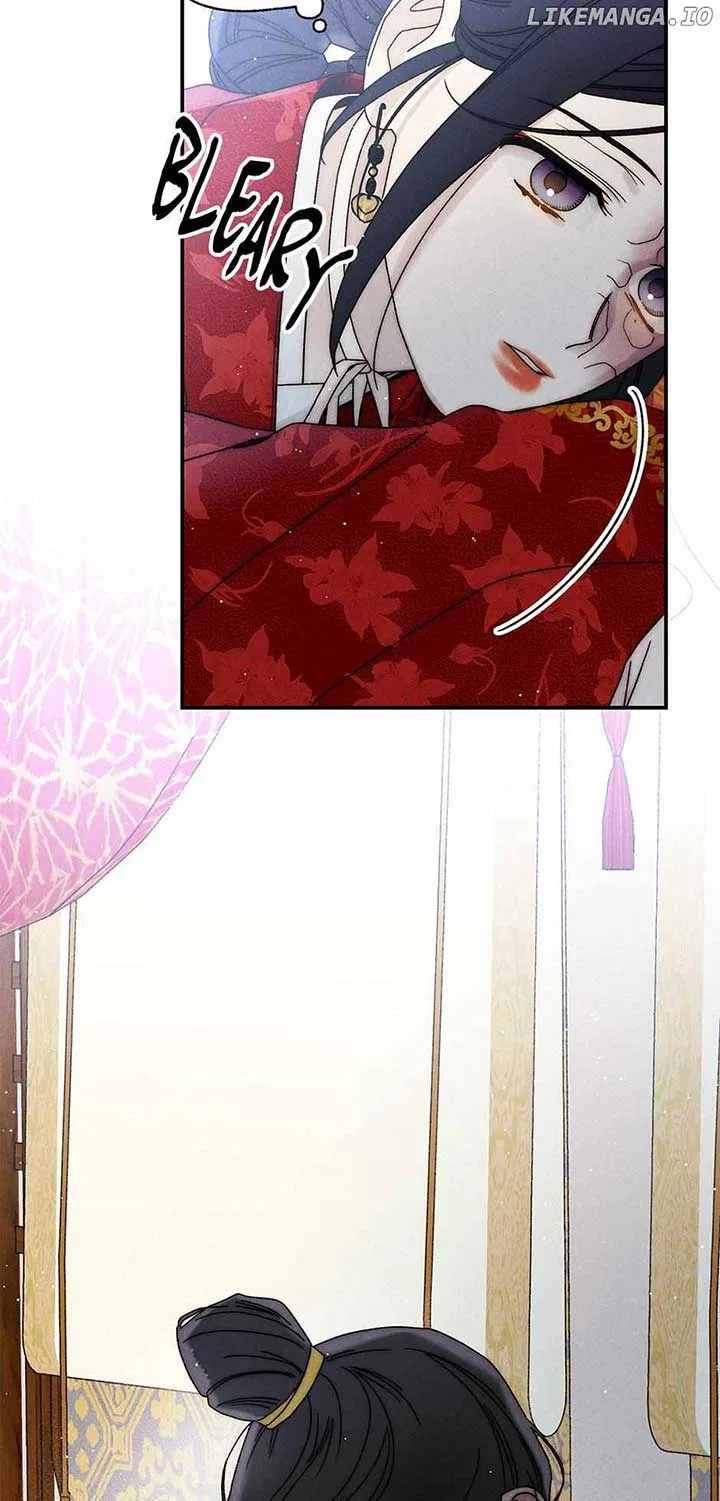 Royal Marriage (2024) Chapter 25 – Page 15