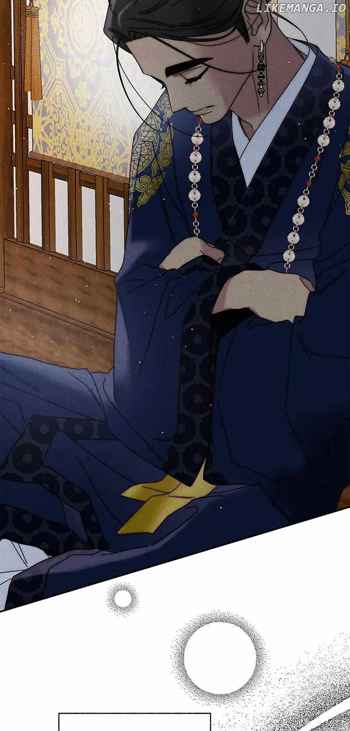 Royal Marriage (2024) Chapter 25 – Page 16