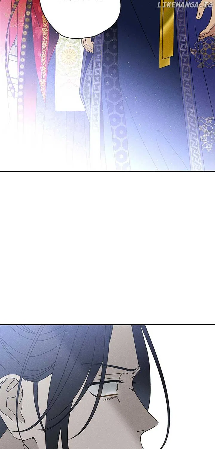 Royal Marriage (2024) Chapter 25 – Page 24
