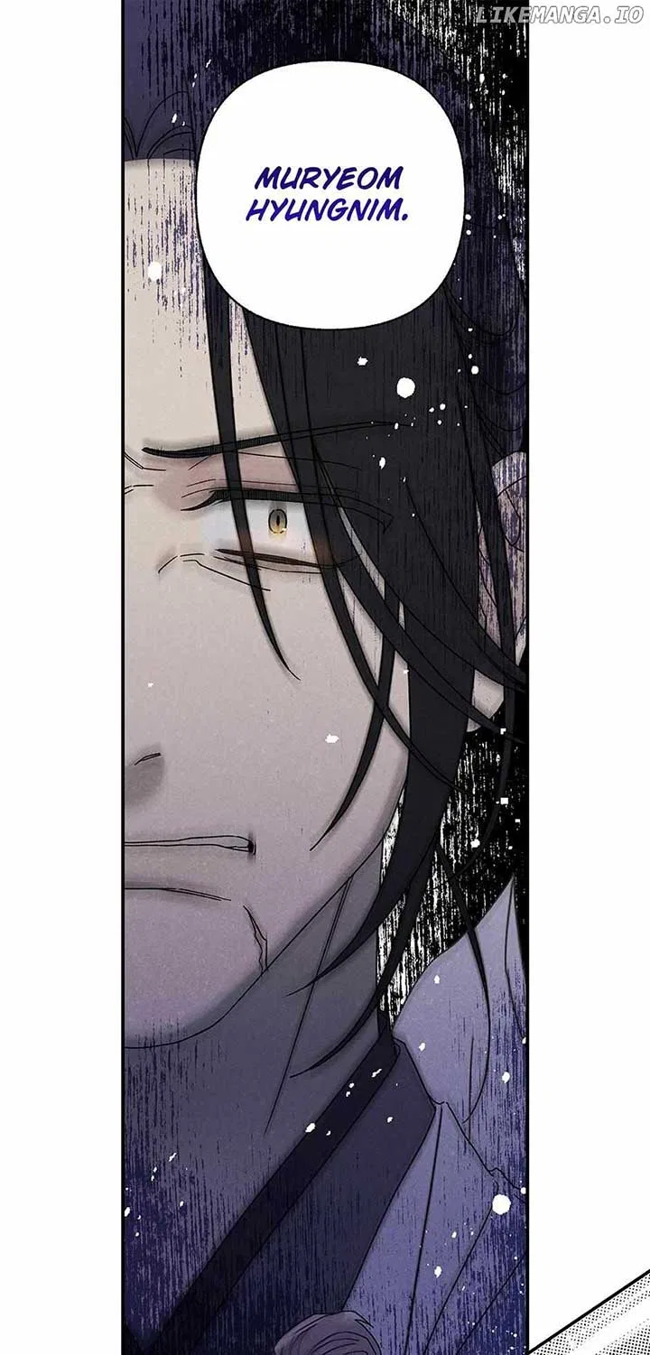 Royal Marriage (2024) Chapter 25 – Page 26