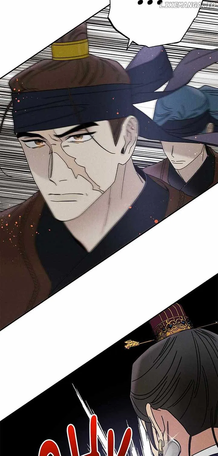 Royal Marriage (2024) Chapter 25 – Page 28