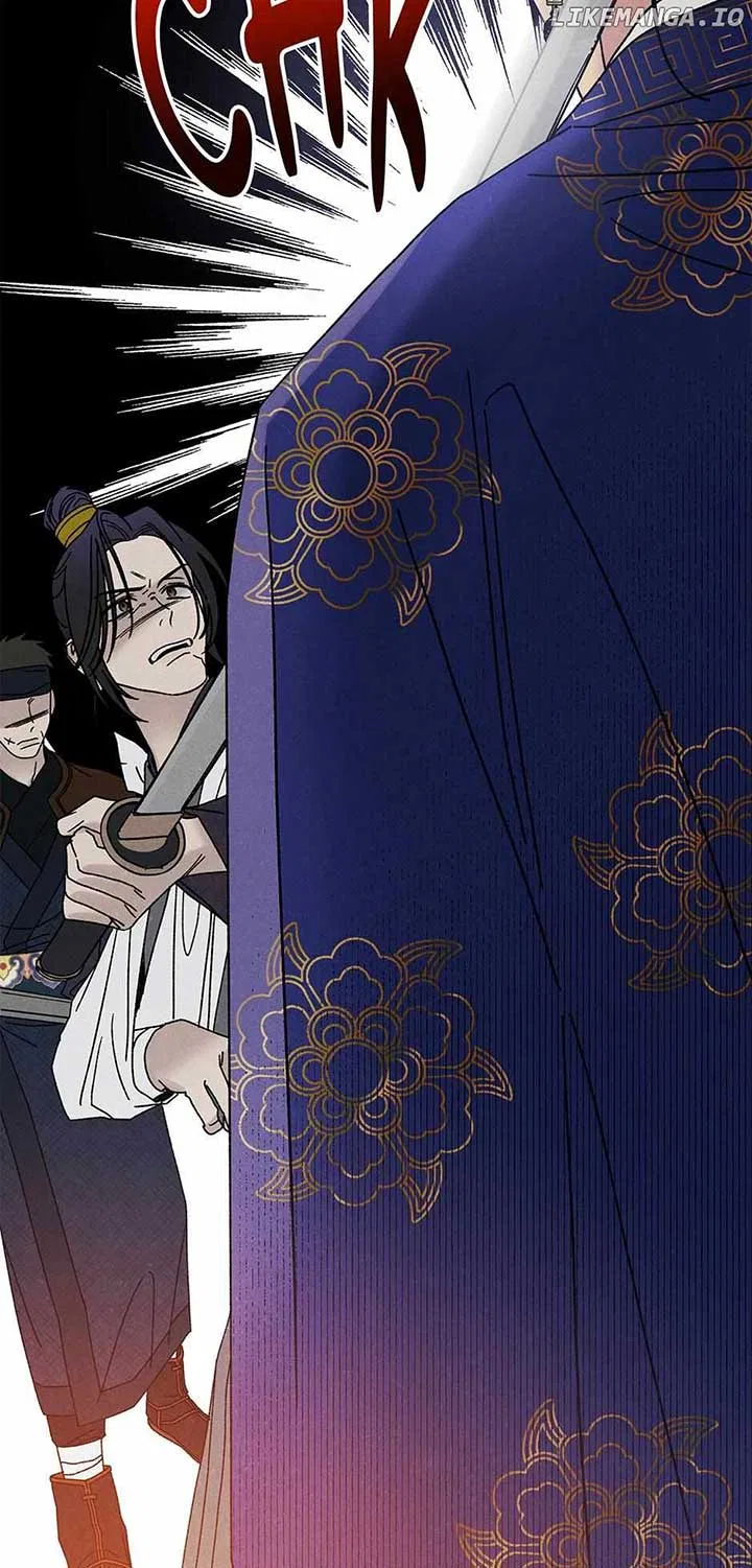 Royal Marriage (2024) Chapter 25 – Page 29
