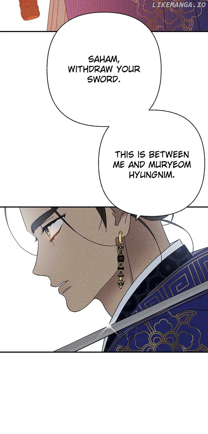 Royal Marriage (2024) Chapter 25 – Page 30