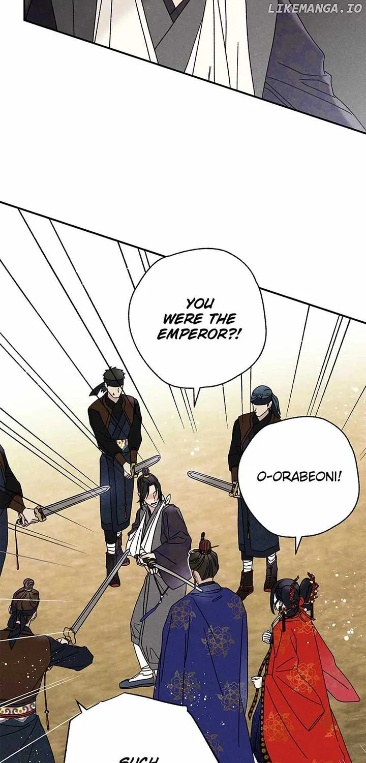 Royal Marriage (2024) Chapter 25 – Page 33