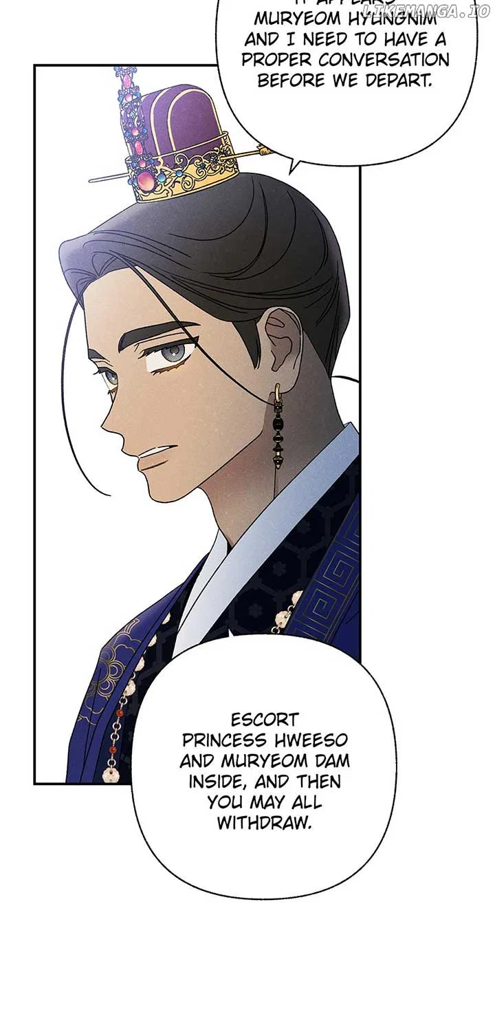 Royal Marriage (2024) Chapter 25 – Page 37