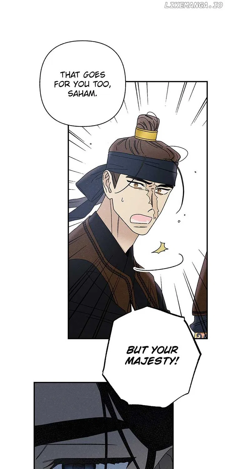 Royal Marriage (2024) Chapter 25 – Page 38