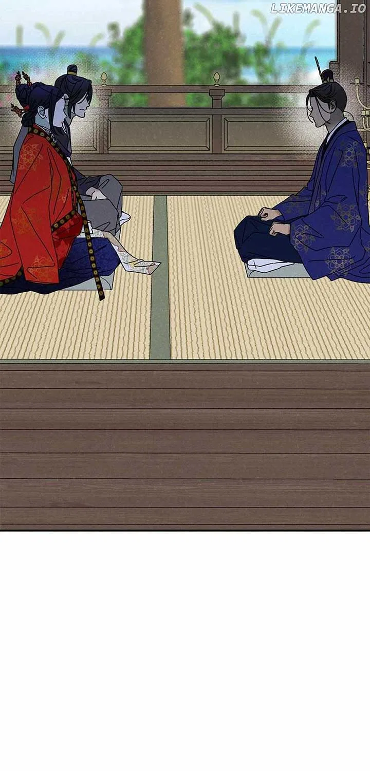 Royal Marriage (2024) Chapter 25 – Page 42