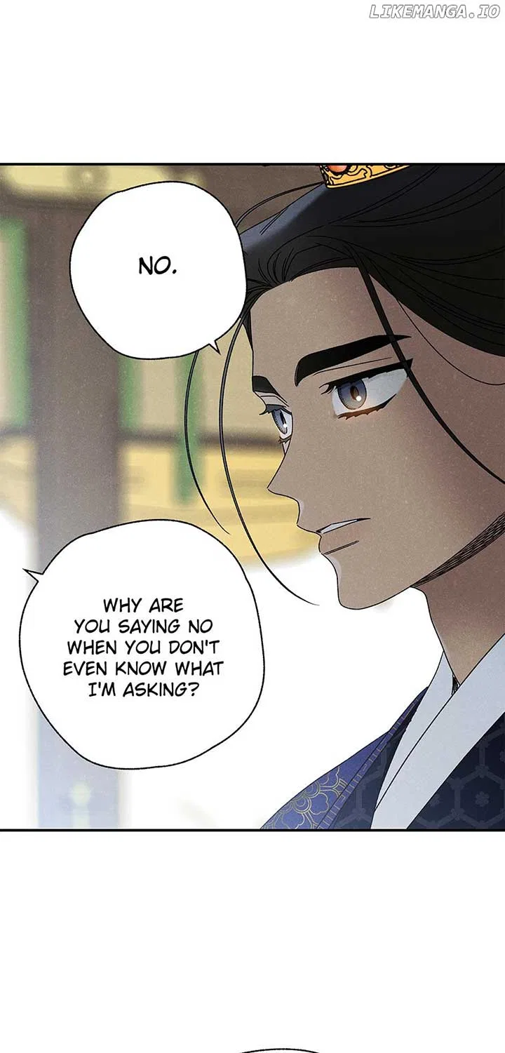Royal Marriage (2024) Chapter 25 – Page 44