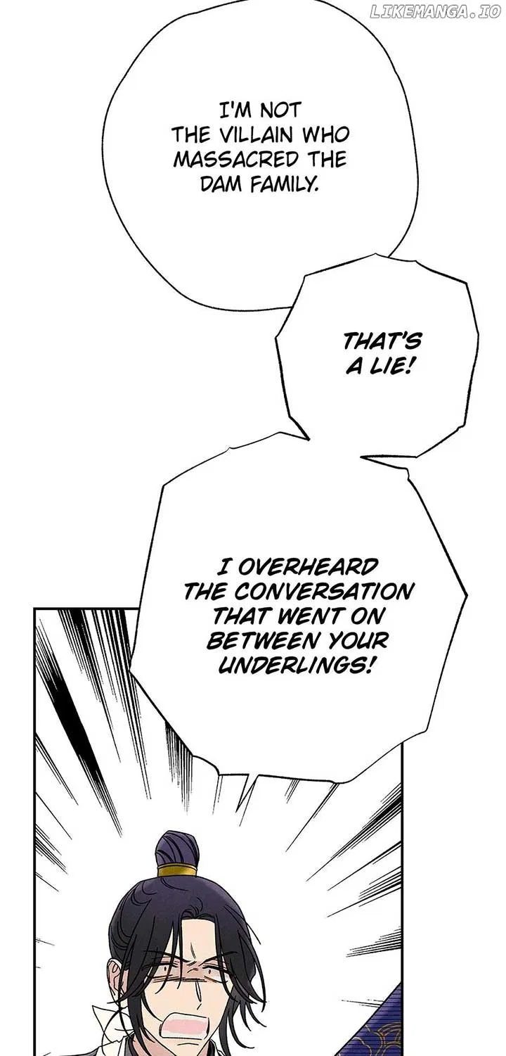 Royal Marriage (2024) Chapter 25 – Page 45