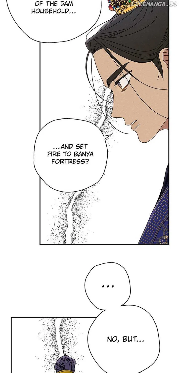 Royal Marriage (2024) Chapter 25 – Page 47