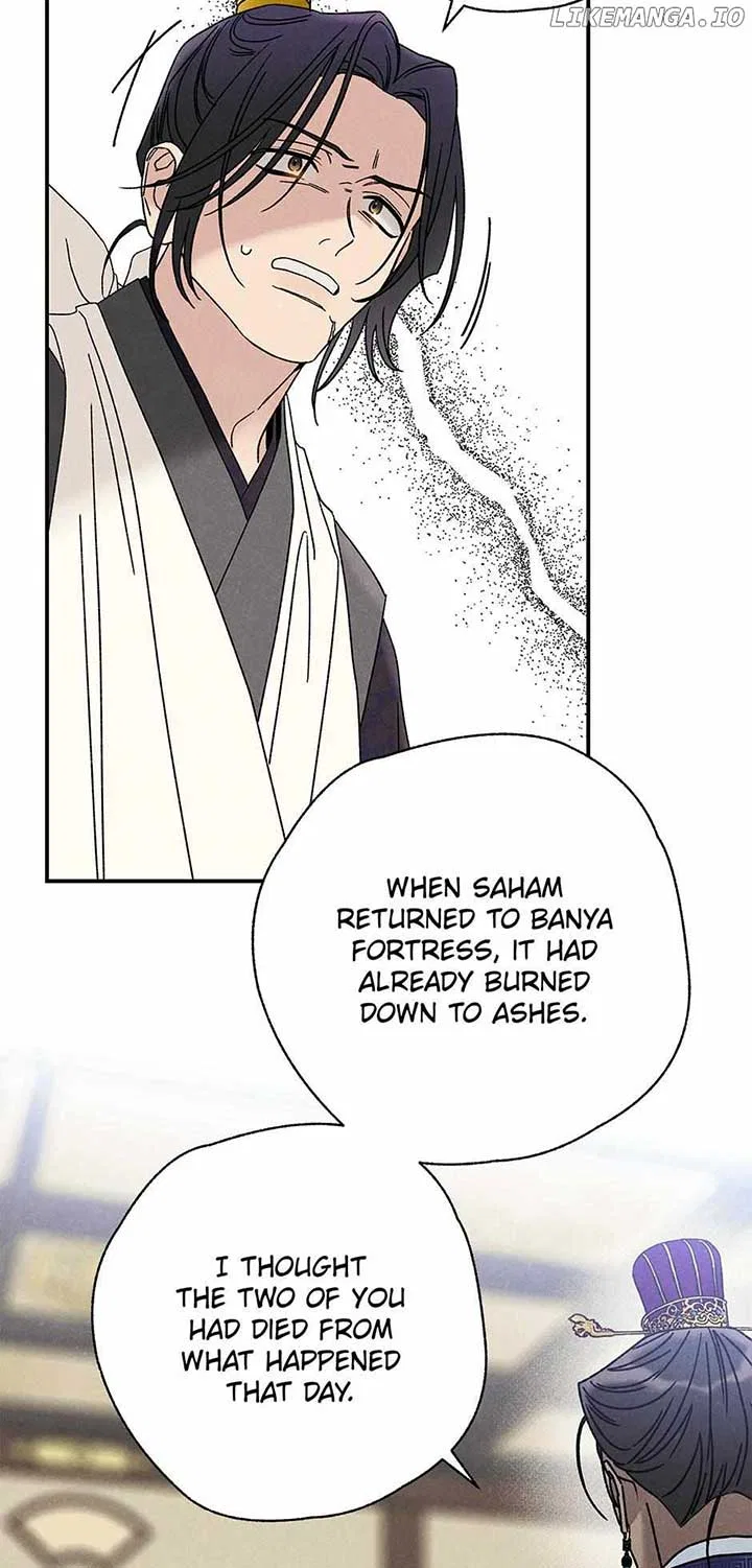 Royal Marriage (2024) Chapter 25 – Page 48