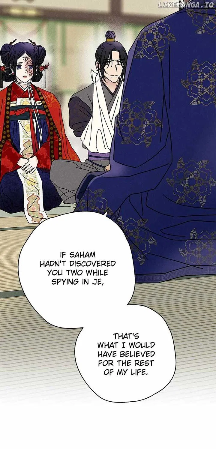 Royal Marriage (2024) Chapter 25 – Page 49