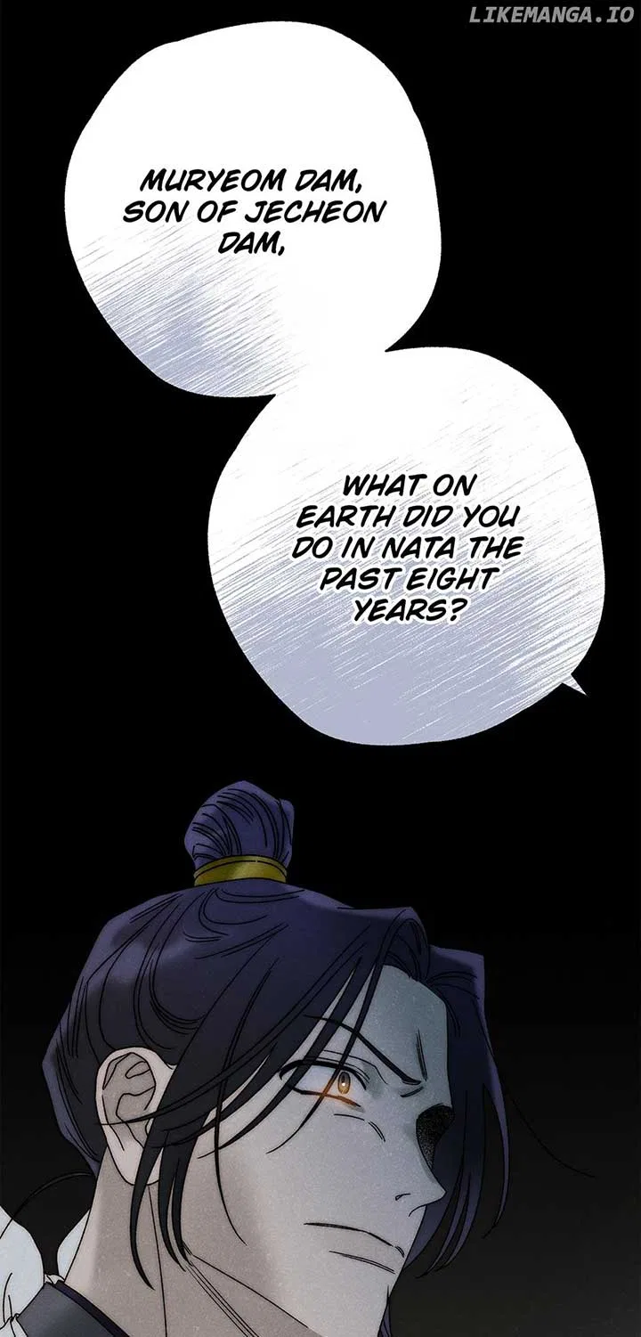 Royal Marriage (2024) Chapter 25 – Page 54