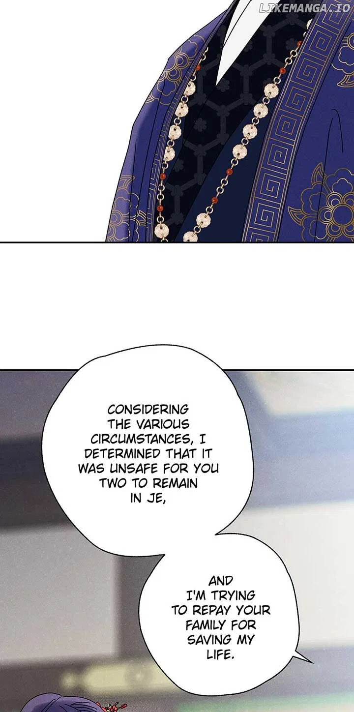 Royal Marriage (2024) Chapter 25 – Page 64