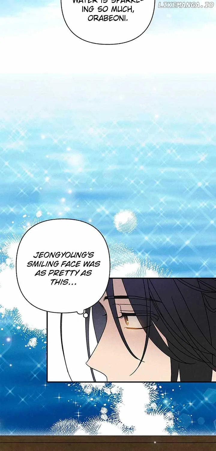 Royal Marriage (2024) Chapter 24 – Page 4
