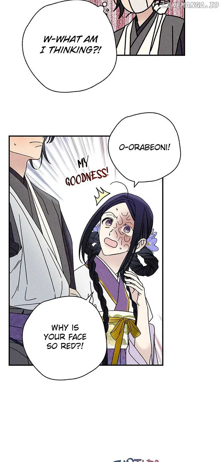 Royal Marriage (2024) Chapter 24 – Page 6