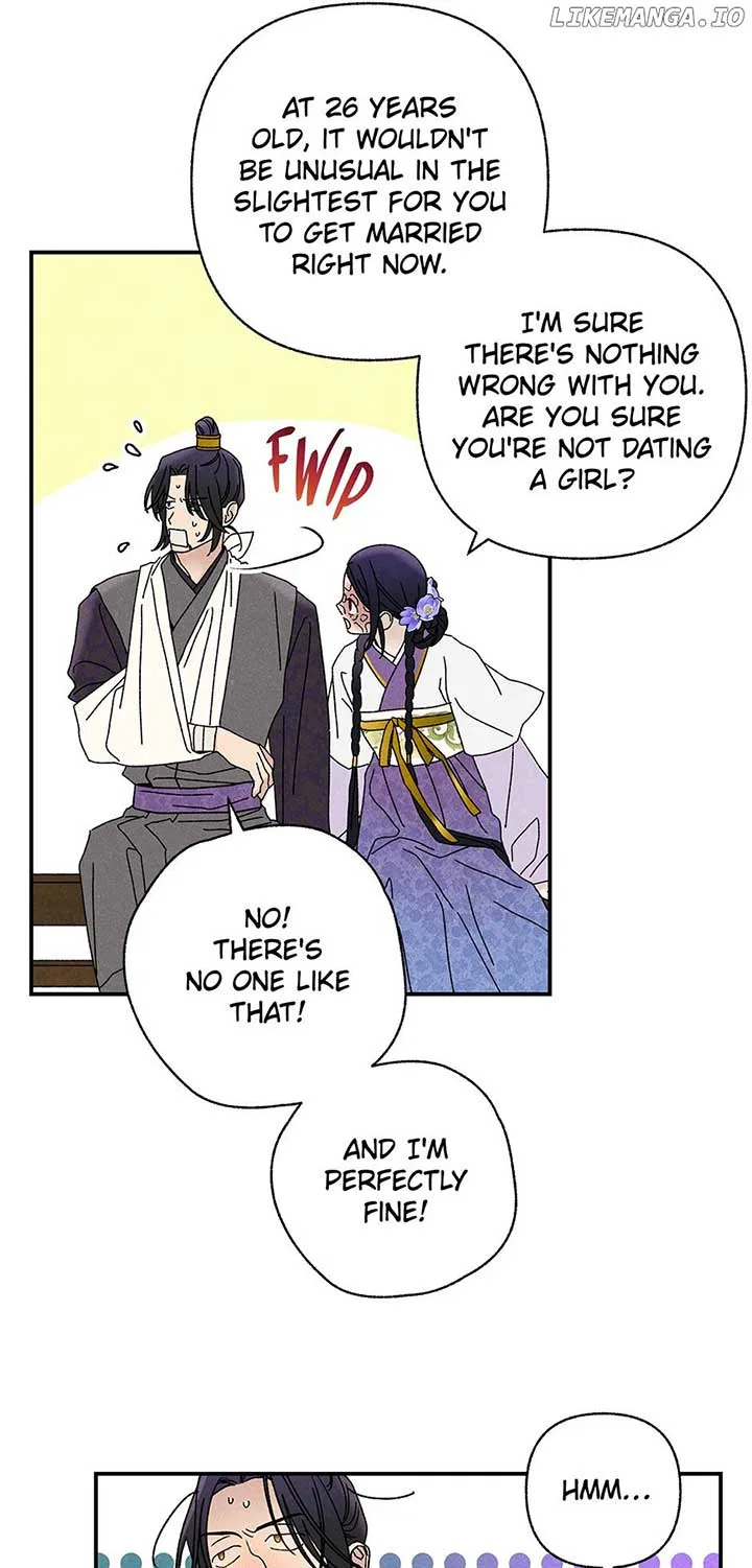 Royal Marriage (2024) Chapter 24 – Page 8