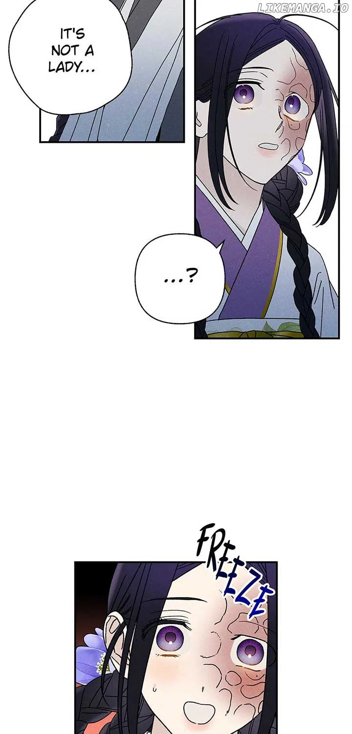 Royal Marriage (2024) Chapter 24 – Page 11
