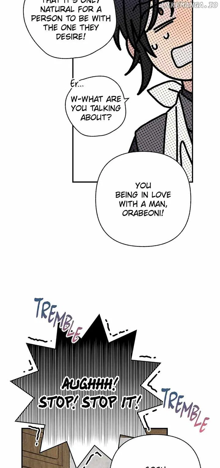Royal Marriage (2024) Chapter 24 – Page 17