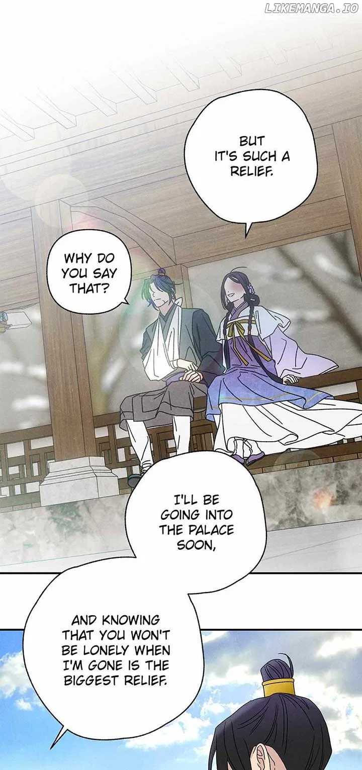Royal Marriage (2024) Chapter 24 – Page 20