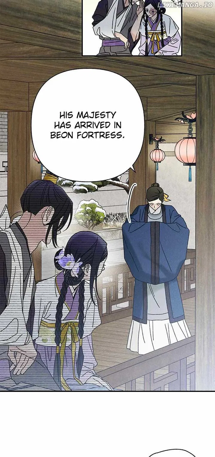 Royal Marriage (2024) Chapter 24 – Page 22