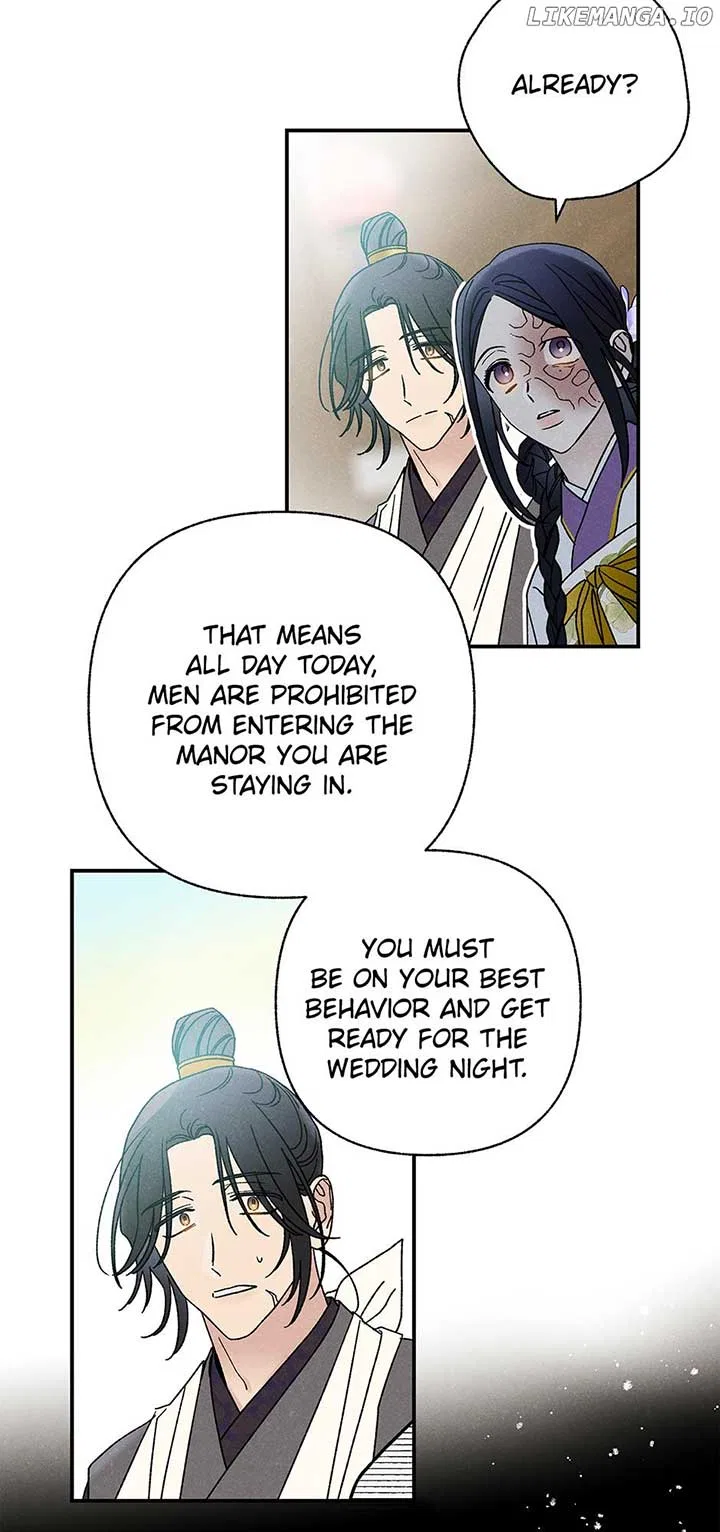 Royal Marriage (2024) Chapter 24 – Page 23