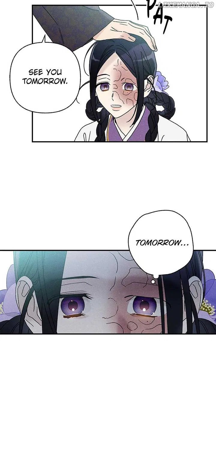 Royal Marriage (2024) Chapter 24 – Page 25